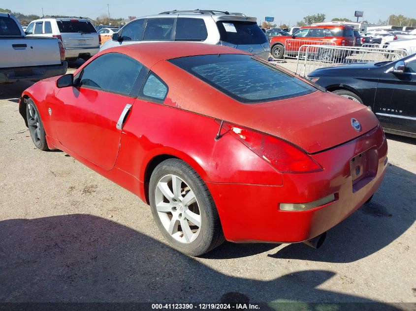 2004 Nissan 350Z VIN: JN1AZ34D44M102606 Lot: 41123390