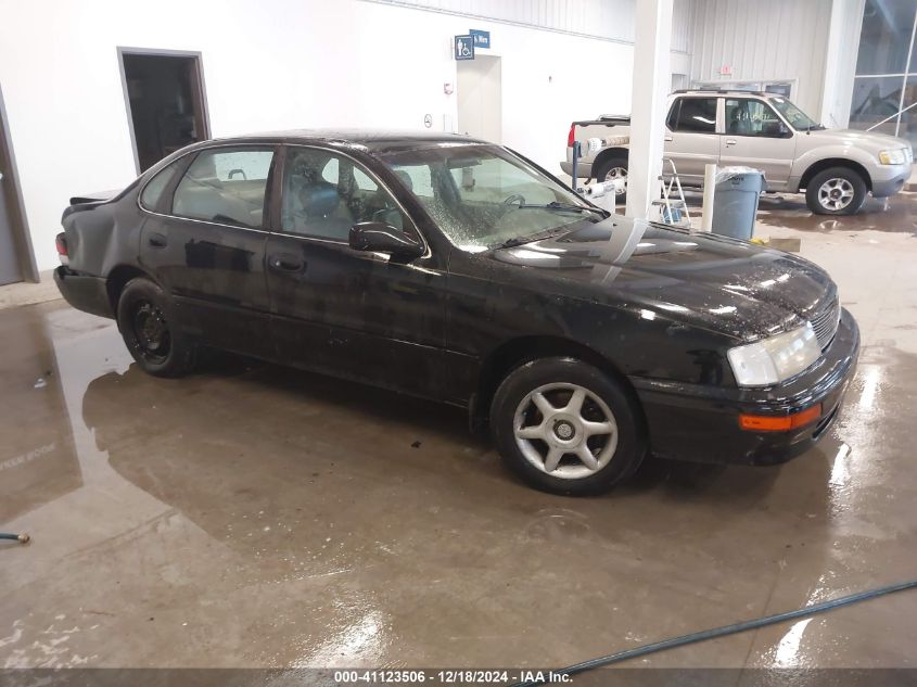 1997 Toyota Avalon Xls VIN: 4T1BF12B8VU205380 Lot: 41123506