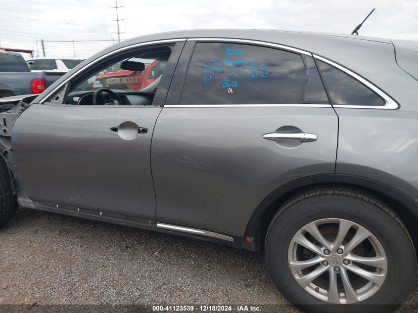 2017 Infiniti Qx70 VIN: JN8CS1MU0HM143422 Lot: 41123539