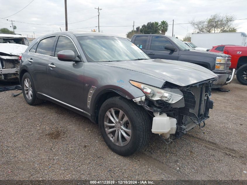 2017 Infiniti Qx70 VIN: JN8CS1MU0HM143422 Lot: 41123539