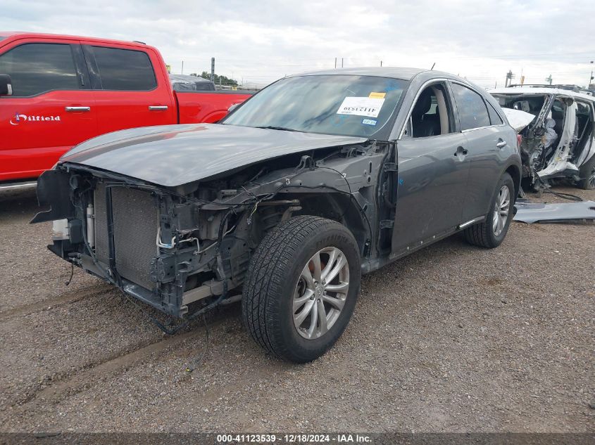 2017 Infiniti Qx70 VIN: JN8CS1MU0HM143422 Lot: 41123539