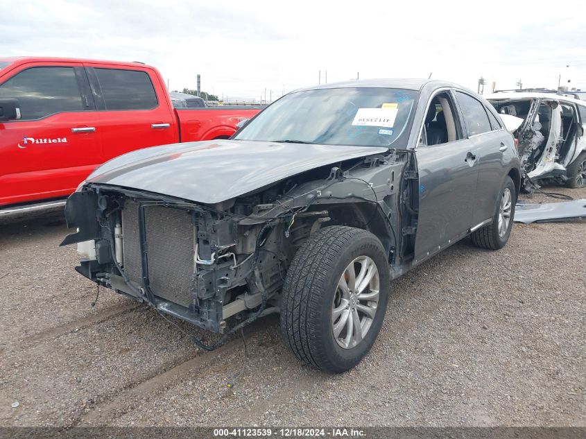 2017 Infiniti Qx70 VIN: JN8CS1MU0HM143422 Lot: 41123539