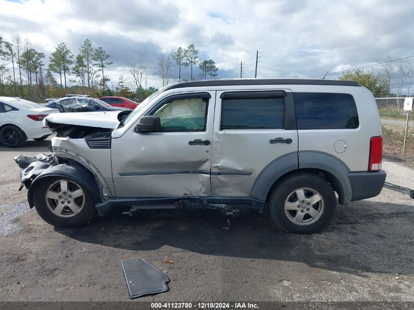 2007 Dodge Nitro Sxt VIN: 1D8GT28K97W683073 Lot: 41123780