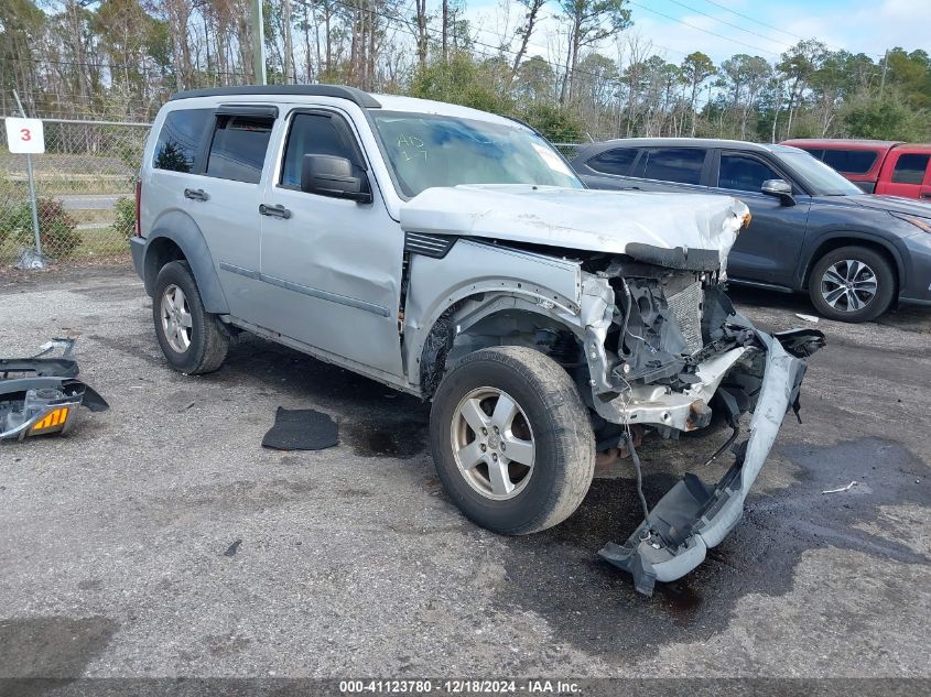 2007 Dodge Nitro Sxt VIN: 1D8GT28K97W683073 Lot: 41123780