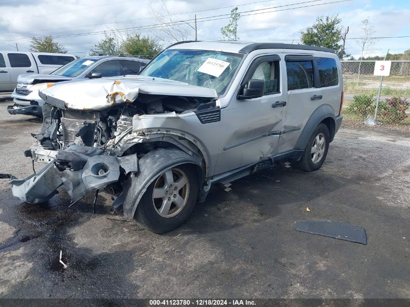 2007 Dodge Nitro Sxt VIN: 1D8GT28K97W683073 Lot: 41123780