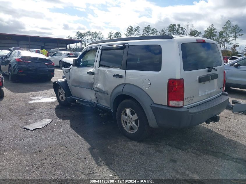 2007 Dodge Nitro Sxt VIN: 1D8GT28K97W683073 Lot: 41123780