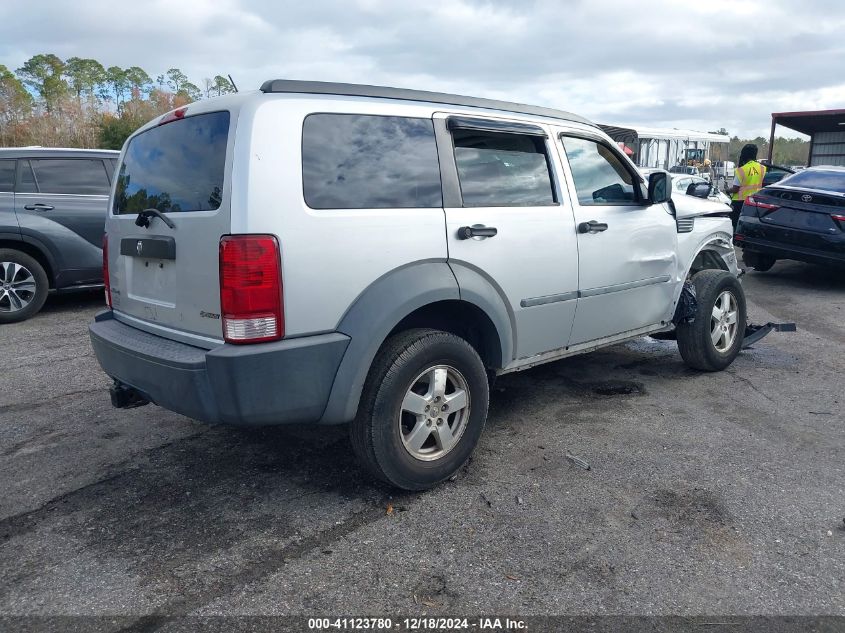 2007 Dodge Nitro Sxt VIN: 1D8GT28K97W683073 Lot: 41123780