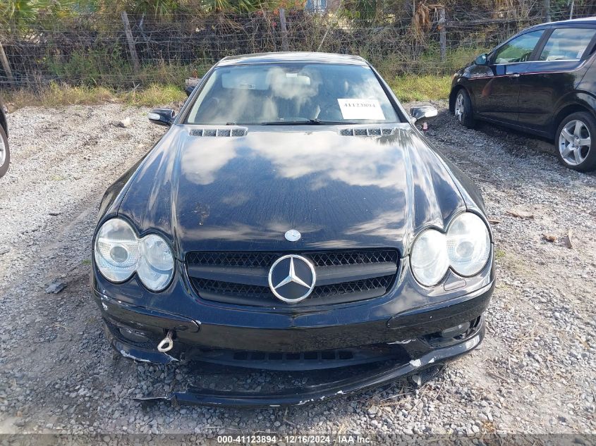 2005 Mercedes-Benz Sl 500 VIN: WDBSK75F95F101663 Lot: 41123894