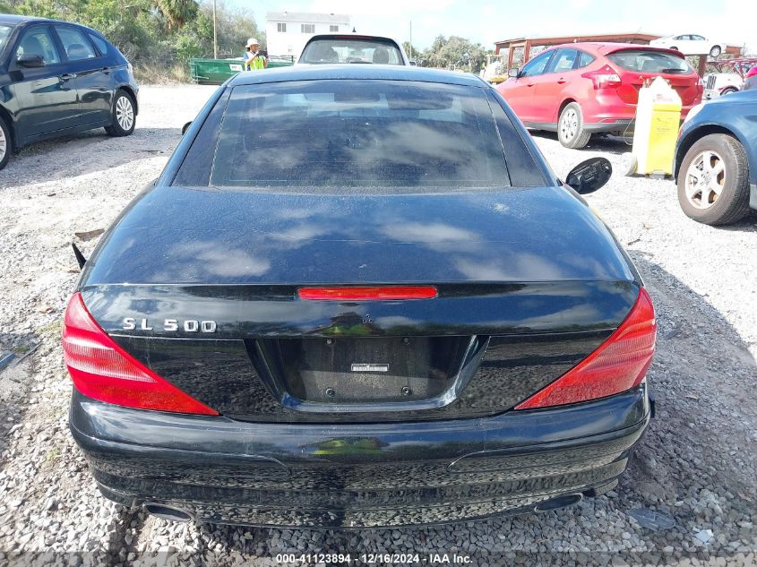 2005 Mercedes-Benz Sl 500 VIN: WDBSK75F95F101663 Lot: 41123894