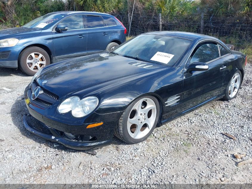 2005 Mercedes-Benz Sl 500 VIN: WDBSK75F95F101663 Lot: 41123894