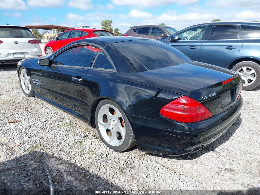 2005 Mercedes-Benz Sl 500 VIN: WDBSK75F95F101663 Lot: 41123894