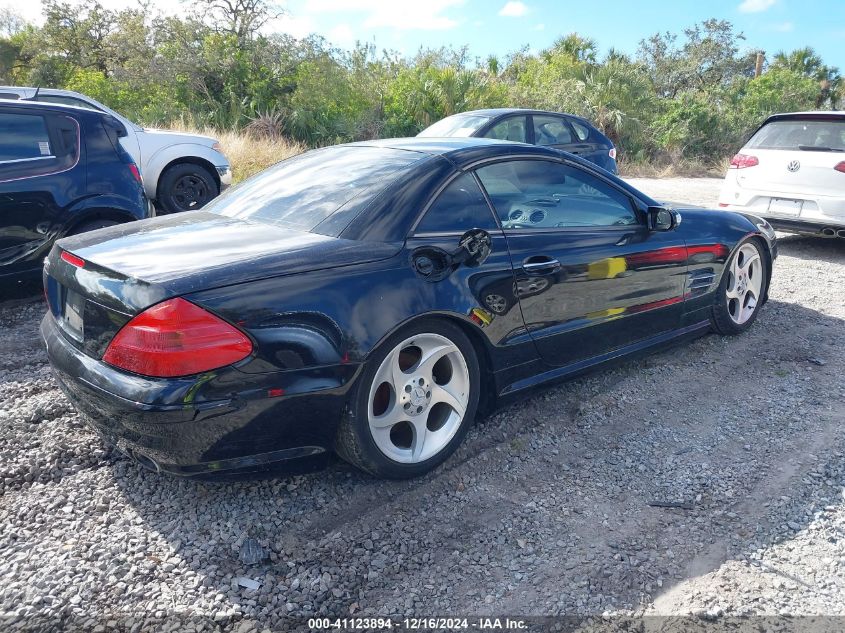 2005 Mercedes-Benz Sl 500 VIN: WDBSK75F95F101663 Lot: 41123894