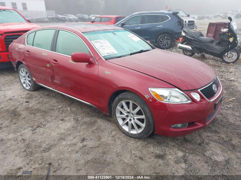 2006 Lexus Gs 300 VIN: JTHBH96S865025222 Lot: 41123901