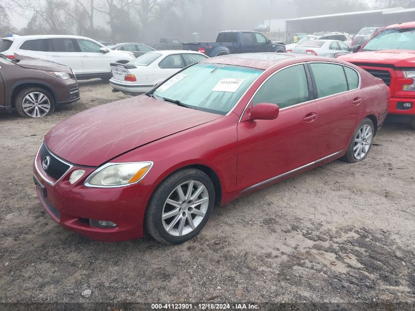 2006 Lexus Gs 300 VIN: JTHBH96S865025222 Lot: 41123901