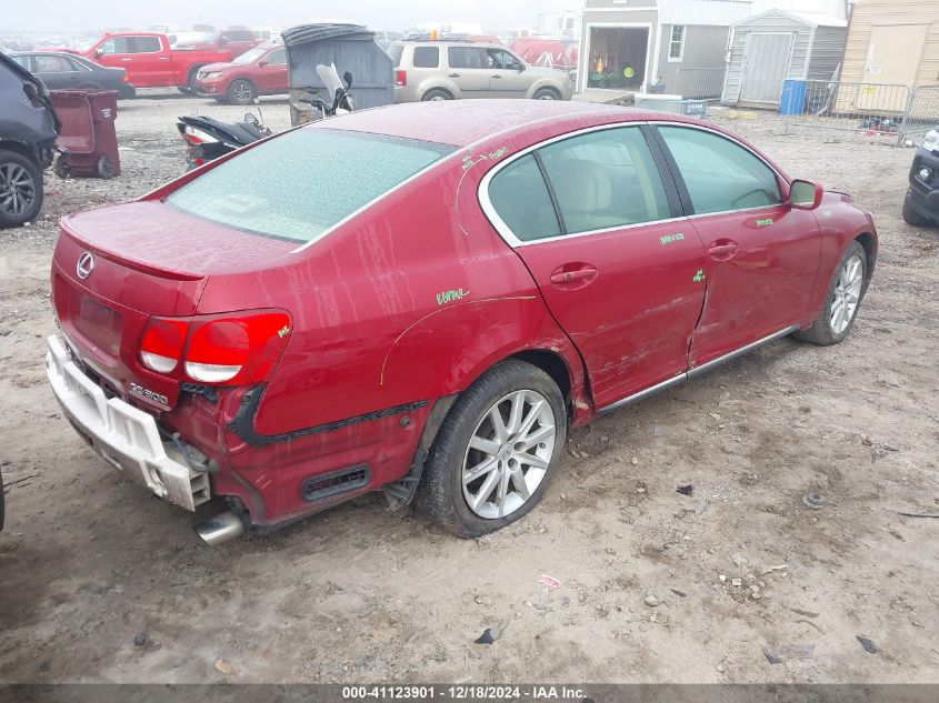 2006 Lexus Gs 300 VIN: JTHBH96S865025222 Lot: 41123901