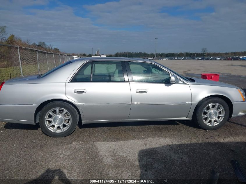 2011 Cadillac Dts Standard VIN: 1G6KA5E65BU116521 Lot: 41124495