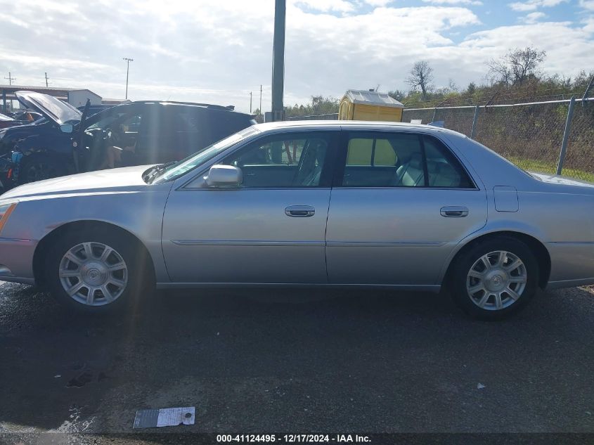 2011 Cadillac Dts Standard VIN: 1G6KA5E65BU116521 Lot: 41124495