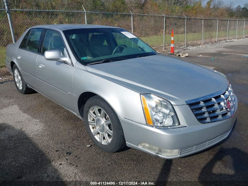 2011 Cadillac Dts Standard VIN: 1G6KA5E65BU116521 Lot: 41124495