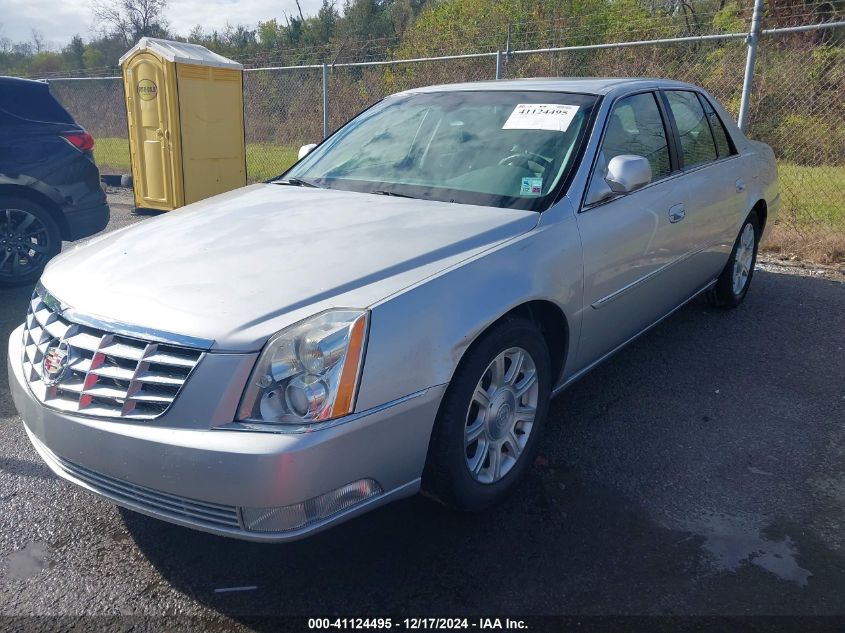 2011 Cadillac Dts Standard VIN: 1G6KA5E65BU116521 Lot: 41124495