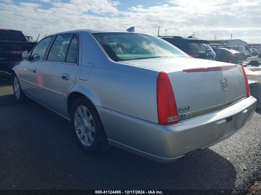 2011 Cadillac Dts Standard VIN: 1G6KA5E65BU116521 Lot: 41124495