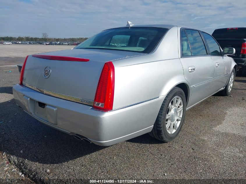 2011 Cadillac Dts Standard VIN: 1G6KA5E65BU116521 Lot: 41124495