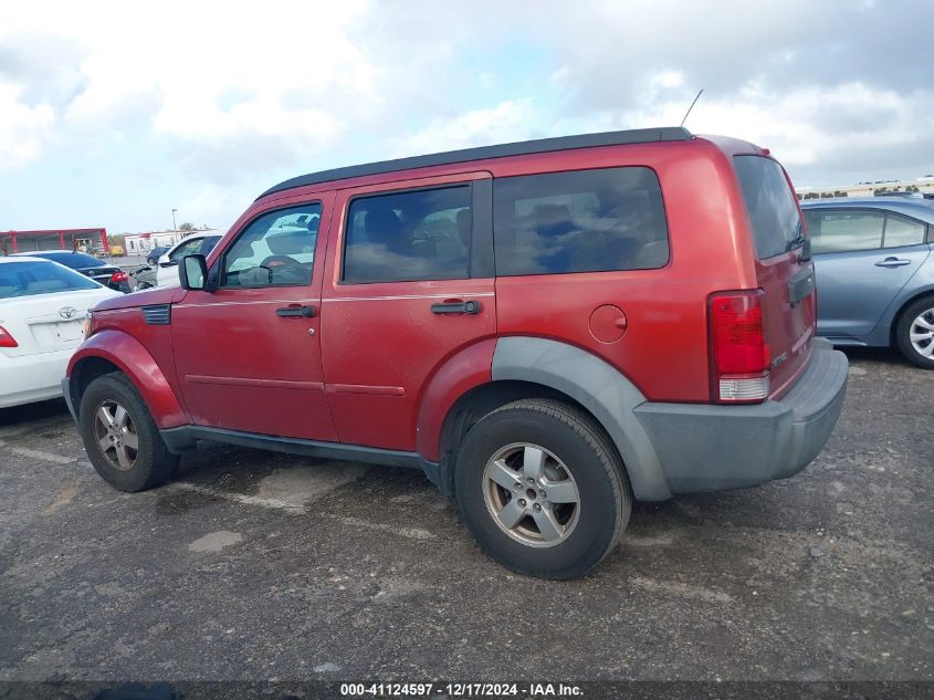 2007 Dodge Nitro Sxt VIN: 1D8GT28K87W551583 Lot: 41124597