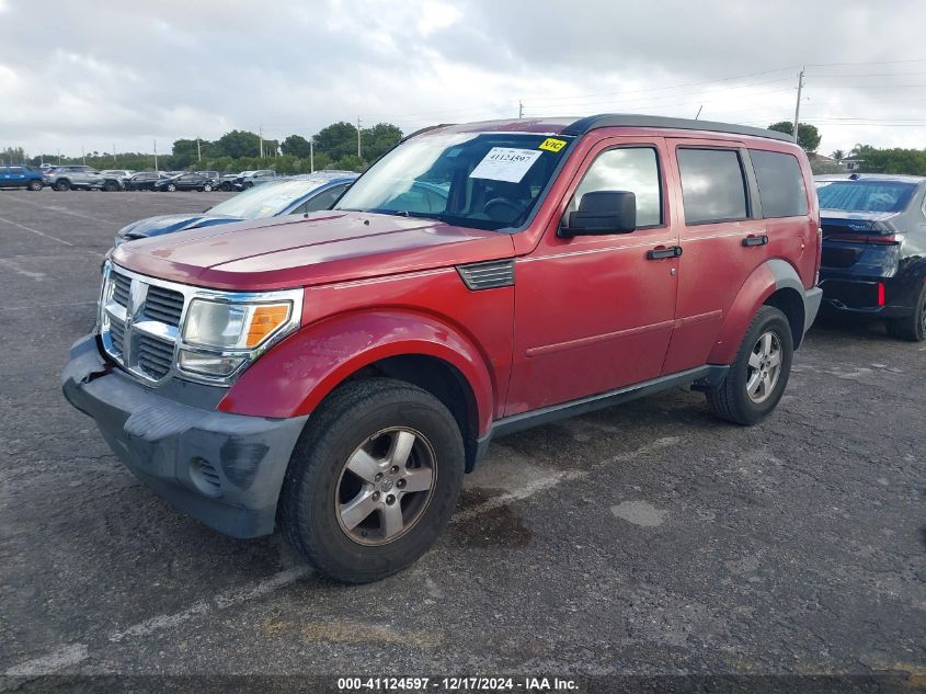 2007 Dodge Nitro Sxt VIN: 1D8GT28K87W551583 Lot: 41124597