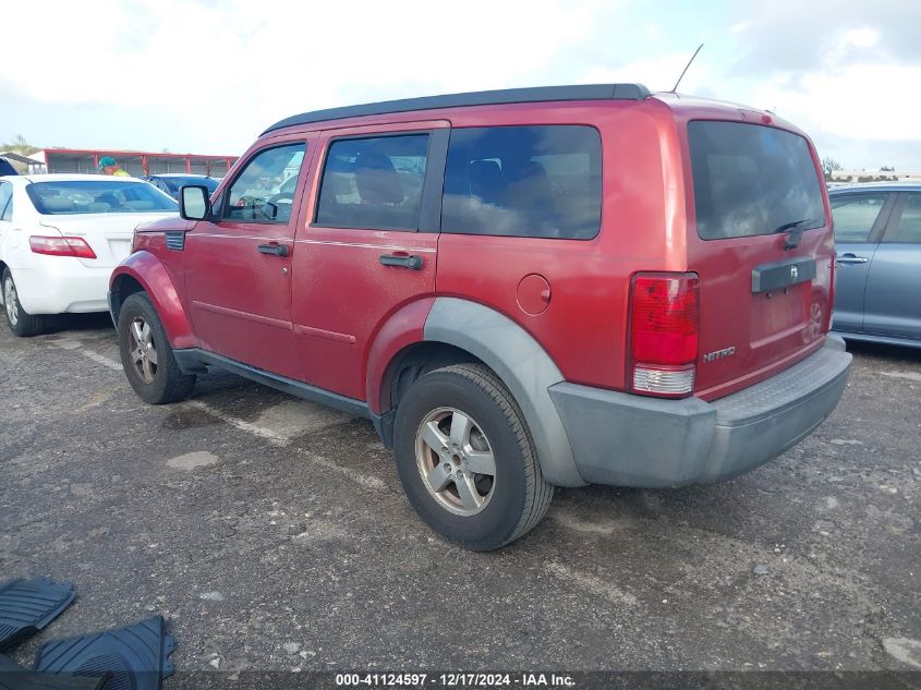 2007 Dodge Nitro Sxt VIN: 1D8GT28K87W551583 Lot: 41124597