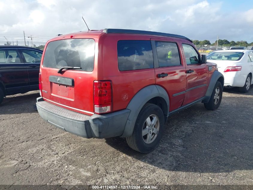 2007 Dodge Nitro Sxt VIN: 1D8GT28K87W551583 Lot: 41124597