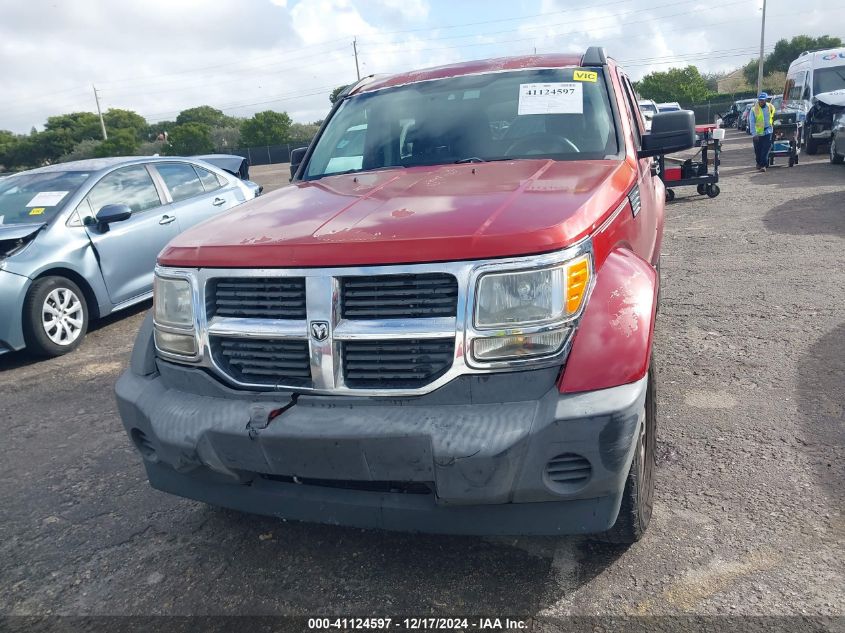 2007 Dodge Nitro Sxt VIN: 1D8GT28K87W551583 Lot: 41124597