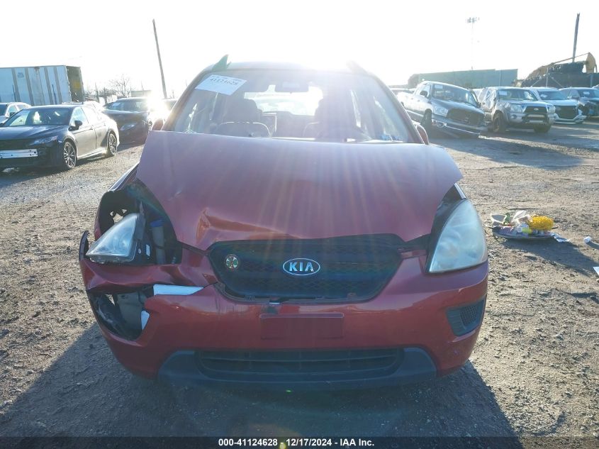 2008 Kia Rondo Lx VIN: KNAFG525X87184438 Lot: 41124628