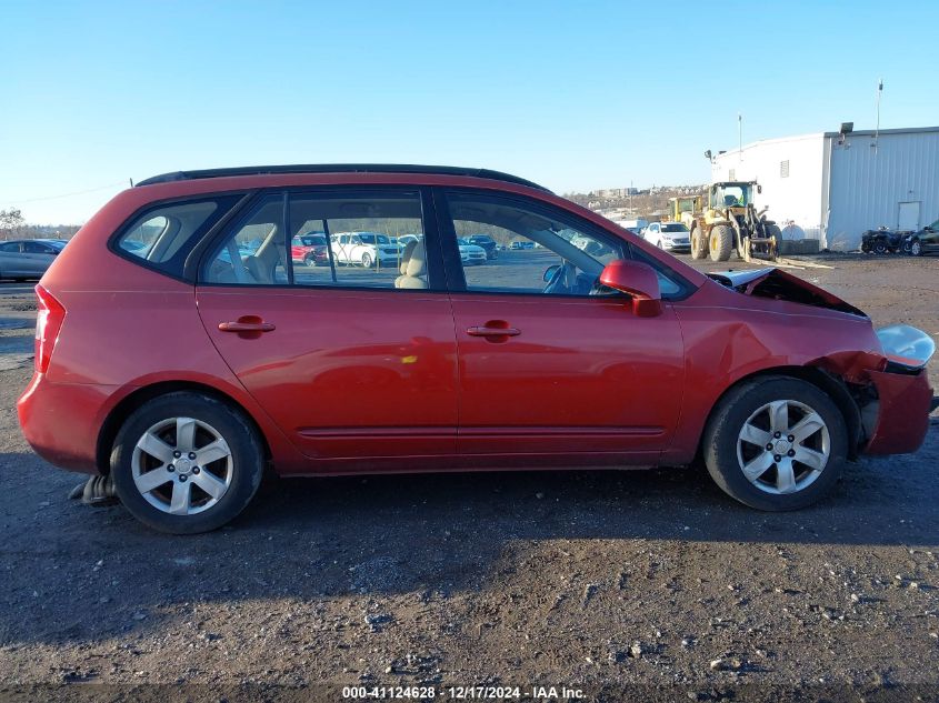 2008 Kia Rondo Lx VIN: KNAFG525X87184438 Lot: 41124628