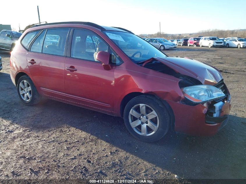 2008 Kia Rondo Lx VIN: KNAFG525X87184438 Lot: 41124628