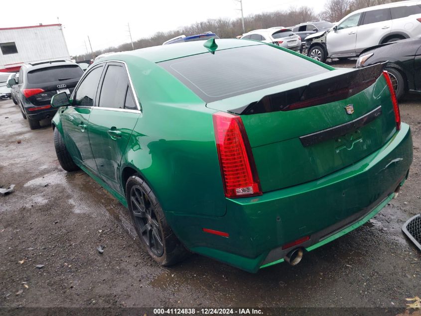 2012 Cadillac Cts-V VIN: 1G6DV5EPXC0149383 Lot: 41124838