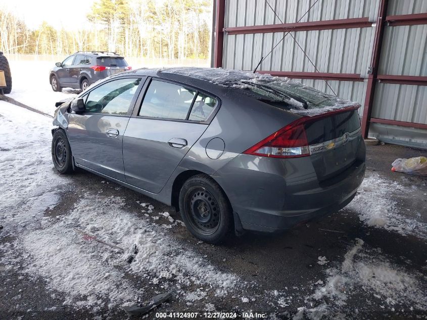 2014 Honda Insight VIN: JHMZE2H38ES000292