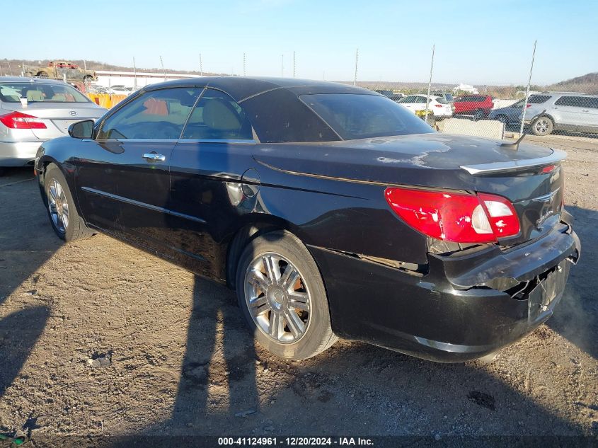 2008 Chrysler Sebring Limited VIN: 1C3LC65M18N197279 Lot: 41124961