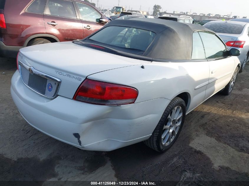 2004 Chrysler Sebring Lxi VIN: 1C3EL55R24N340829 Lot: 41125849