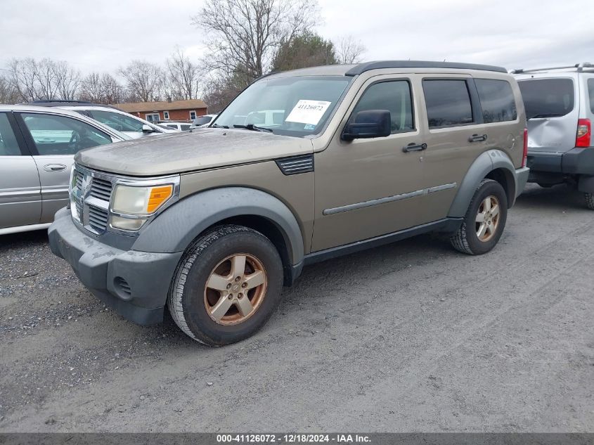 2007 Dodge Nitro Sxt VIN: 1D8GU28K47W570063 Lot: 41126072