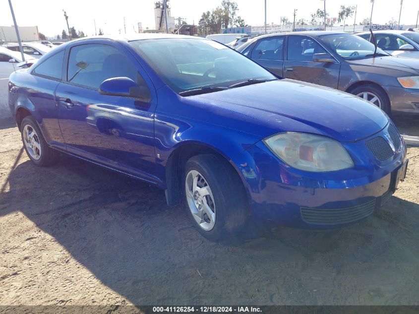 2007 Pontiac G5 VIN: 1G2AL15FX77157572 Lot: 41126254