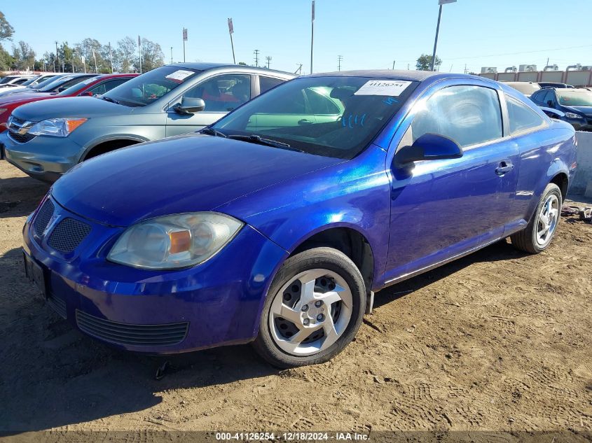 2007 Pontiac G5 VIN: 1G2AL15FX77157572 Lot: 41126254