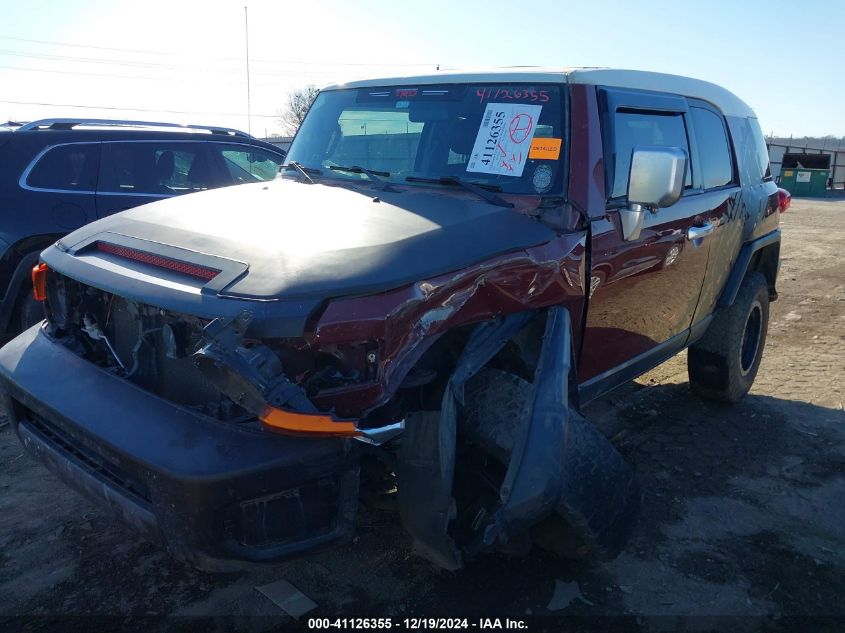 2008 Toyota Fj Cruiser VIN: JTEBU11F18K004740 Lot: 41126355