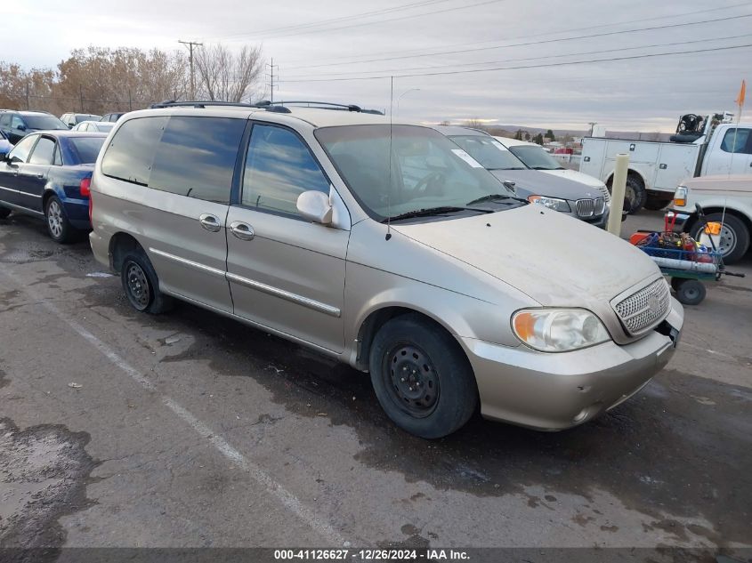 2005 Kia Sedona Ex/Lx VIN: KNDUP132456693594 Lot: 41126627