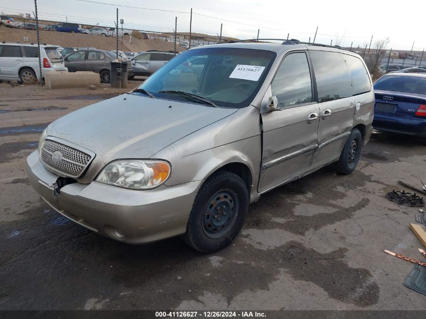 2005 Kia Sedona Ex/Lx VIN: KNDUP132456693594 Lot: 41126627