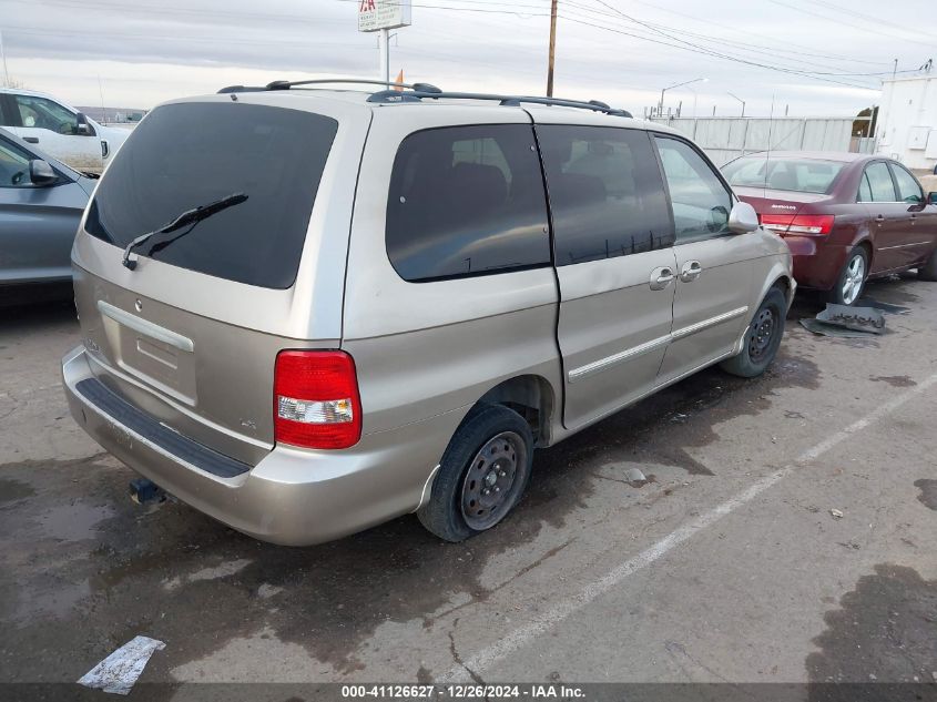 2005 Kia Sedona Ex/Lx VIN: KNDUP132456693594 Lot: 41126627