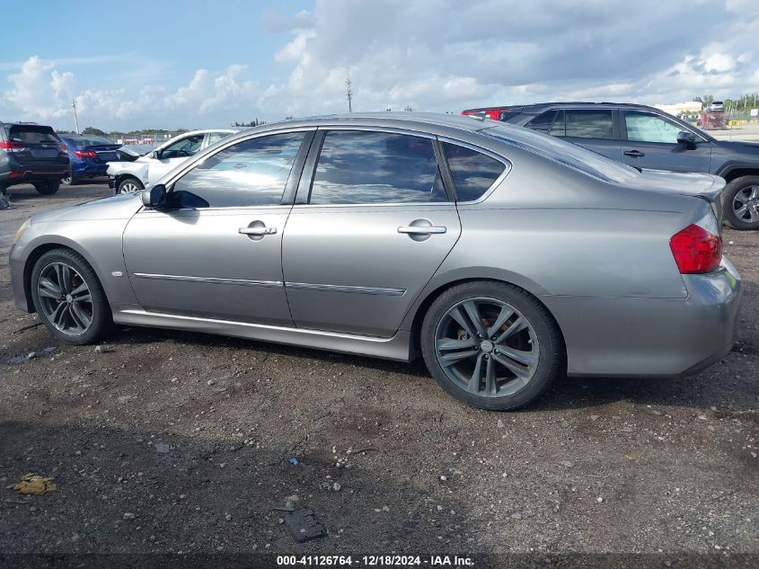 2008 Infiniti M35 VIN: JNKAY01E88M600520 Lot: 41126764