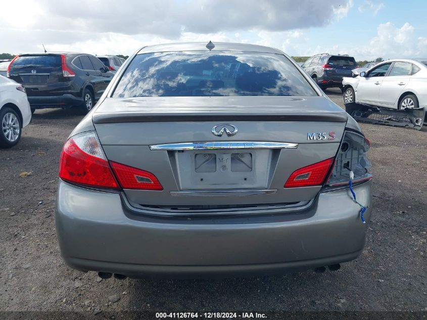 2008 Infiniti M35 VIN: JNKAY01E88M600520 Lot: 41126764