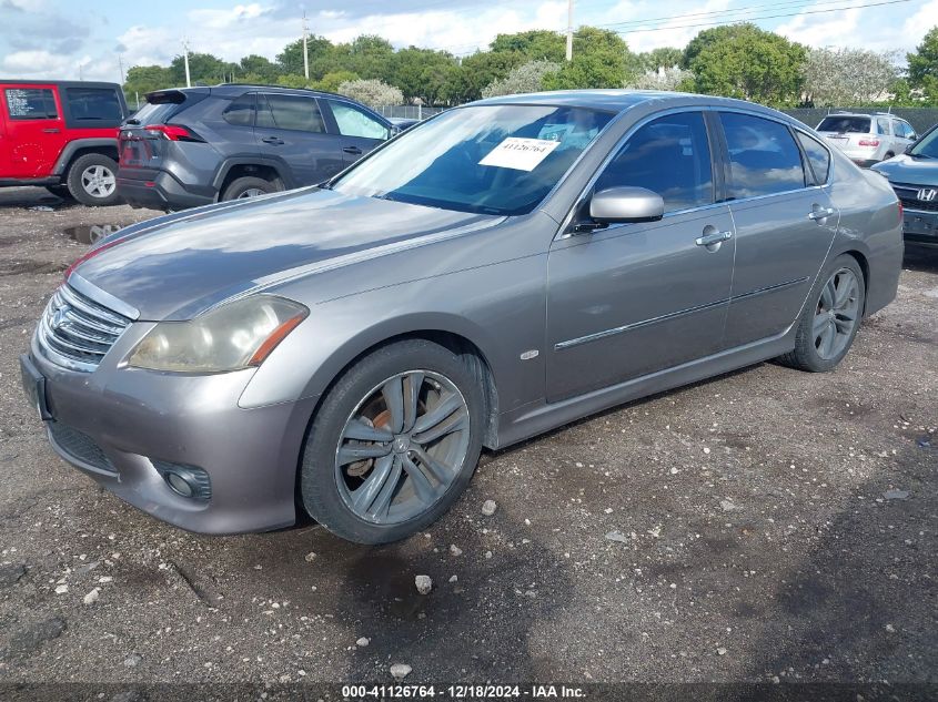 2008 Infiniti M35 VIN: JNKAY01E88M600520 Lot: 41126764