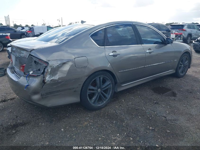 2008 Infiniti M35 VIN: JNKAY01E88M600520 Lot: 41126764