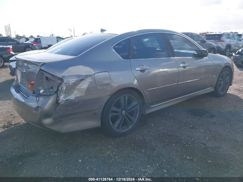 2008 Infiniti M35 VIN: JNKAY01E88M600520 Lot: 41126764