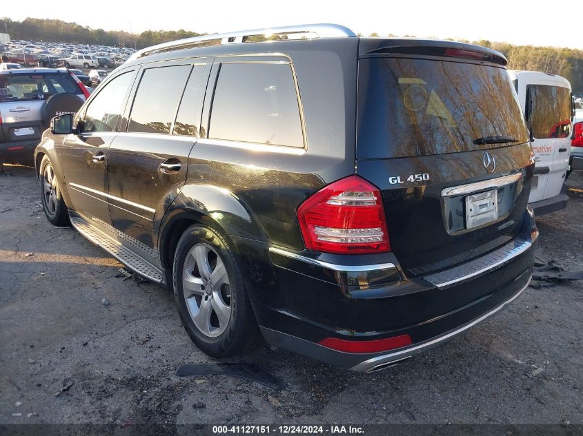 2012 Mercedes-Benz Gl 450 4Matic VIN: 4JGBF7BE7CA802581 Lot: 41127151